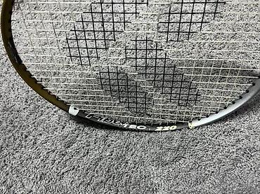 Rekviziti za vežbanje: TecnoPro badminton reket – Fiberec 220 - Model: Fiberec 220 (oznake — 3
