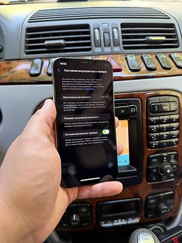 айфон 500 сом: IPhone Xs, Б/у, 256 ГБ, Белый, Защитное стекло, Кабель, 100 % — 4