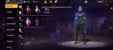 Другие головные уборы: Цвет - Синий — 1