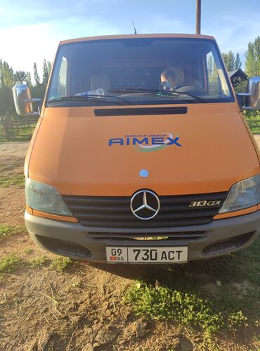 1324 мерседес: Mercedes-Benz