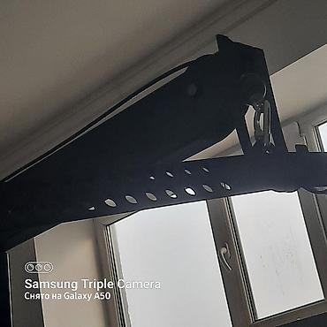 Силовые тренажеры: Силовой тренажер, Мультистанция — 7