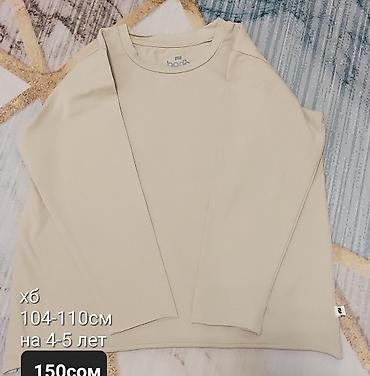 Топы и рубашки: Рубашка, цвет - Желтый — 9