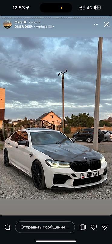 х6 2024: BMW 5 series: 2020 г., 3 л, Автомат, Бензин, Седан — 8