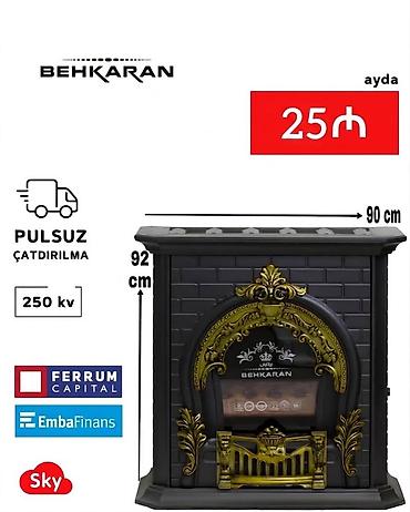 İran Peçi, Yeni, yanacaq - Qaz, Pulsuz çatdırılma