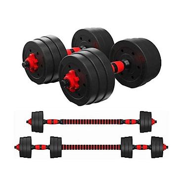 qantel ştanq dəsti: №: 11532 Məhsulun adı: Qantel dəsti Dumbbell 2 ədəd 20 kq Brend — 1