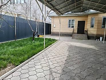 Продажа коттеджей и домов: ⚠️ Срочно продается Дом !!! ▫️Адрес : Ак-Орго ▫️Размер участка  — 7