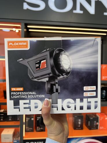 İşıqlandırma: Led Light