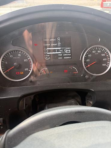 Тракторы Zoomlion: Самосвал SHACMAN X3000 8x4 - Колёсная формула: 8x4, двойные задние — 9