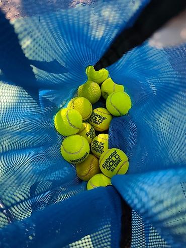Спорт жана эс алуу: Набор для тенниса: - 2 теннисные ракетки Wilson (серии Stretch) — 4