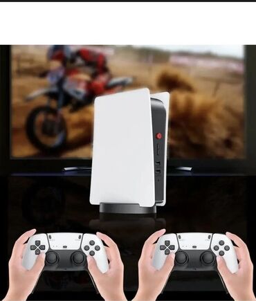 Другие игры и приставки: Игровая приставка - просто безупречный подарок для детей! Они смогут — 13