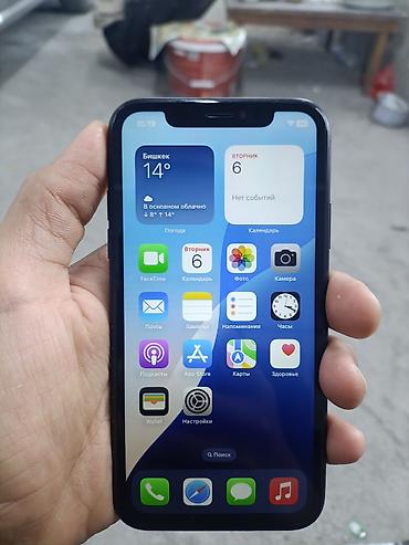 Мобильные телефоны: IPhone Xr, Новый, 64 ГБ, Черный, Чехол, 95 % — 3