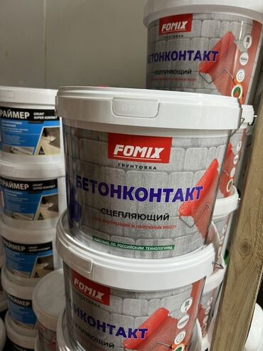 Металлопрокат: Грунтовка «Бетонконтакт» от компании Fomix в белых пластиковых ведрах