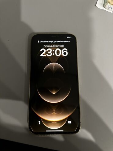 İnformatika: IPhone 12 Pro, 128 GB, Qızılı, Face ID