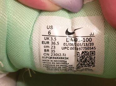 Patike: Nike, 36.5, bоја - Šareno — 5