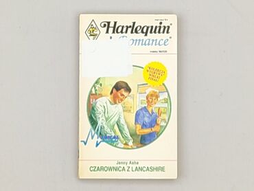 Book, genre - Novel, condition - Very good