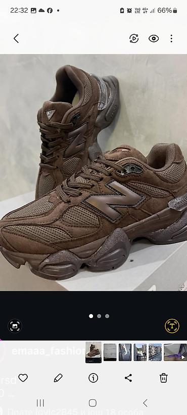 kafeini shoes: Patike 36 braon New Balance 2002R – braon - Boja: tamno — 1