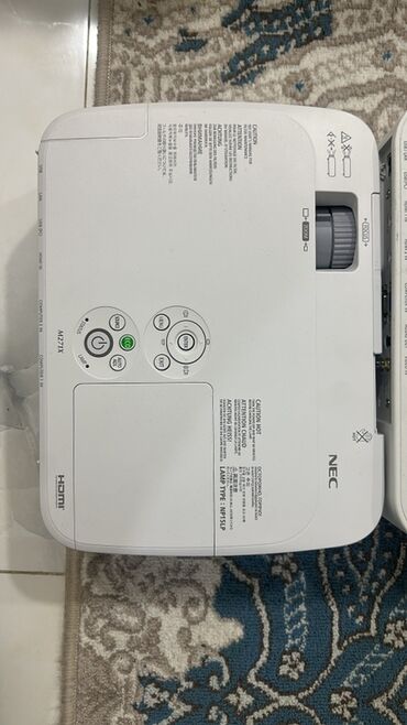 Proyektorlar: Proyektor — 12