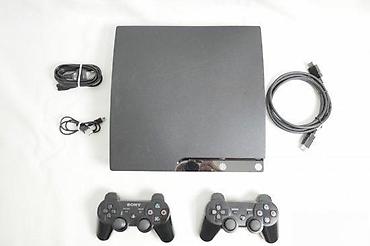 igrice 250: U ponudi je PS3 sa naslova. Konzola je u odličnom radnom i fizičkom — 6