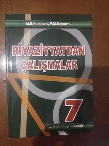 riyaziyyat 7 sinif metodik vesait: Riyaziyyat 7-ci sinif Namazov test kitabı 
Heç istifadə olunmayıb