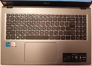 Acer: Acer Aspire, 15.6 ", Intel Core i7, 1 TB — 12