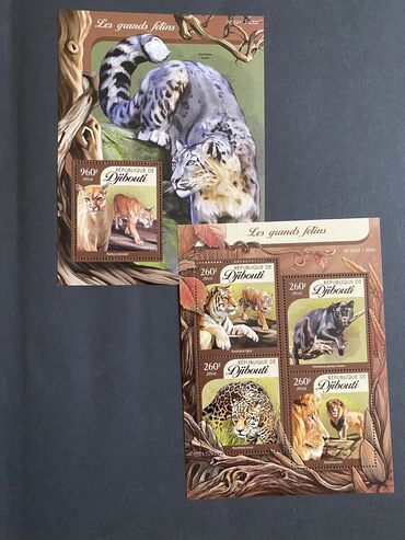 Markalar: Poçt markaları — 4