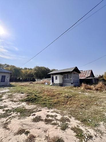 токмок покровка: 6 соток, Для строительства, Красная книга, Договор купли-продажи — 2