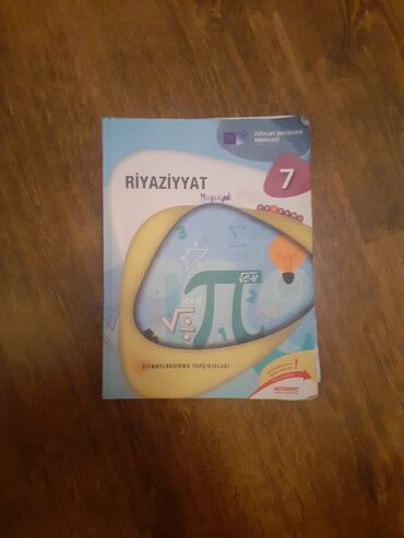7 ci sinif kimya metodik vesait pdf: Riyaziyyat Dim 7 ci sinif.Metrolara çatdırılma və ünvandan götürmə