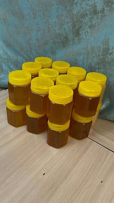 бочонок: Горный мёд » — натуральный, 100% чистый продукт. Особенности: - Сбор — 3