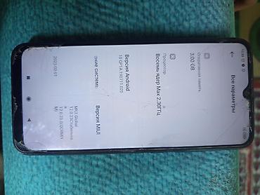 купить карту микро сд 32 гб: Смартфон Xiaomi Redmi 9C, 3/64 ГБ - Модель: Redmi 9C (указано в — 5
