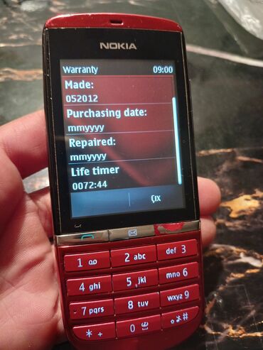 Nokia: Nokia Asha 230, < 2 GB Memory Capacity, rəng - Qırmızı, Zəmanət, Düyməli — 10