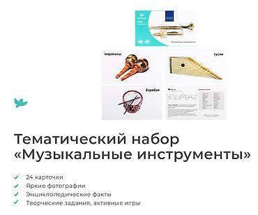 gta 5 kaset: Игровая энциклопедия "в фотографиях — 2