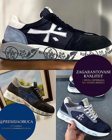 Patike: Patike – hit modeli sa debljim đonom i urbanim printom - Dizajn — 18