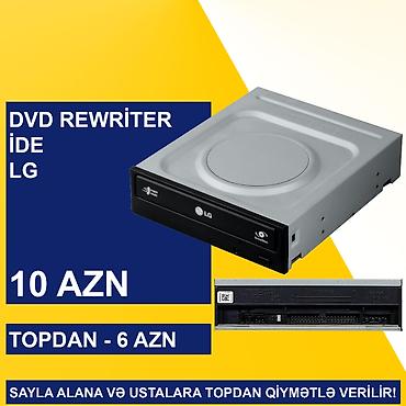 Digər ehtiyat hissələri: Kompüter və Notebook üçün DVD ReWriter-lər SAYLA ALANA VƏ USTALARA — 10