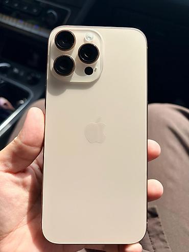 Мобильные телефоны и аксессуары: IPhone 16 Pro Max, Б/у, 256 ГБ, Золотой, Зарядное устройство, Защитное стекло, Чехол, 91 % — 5