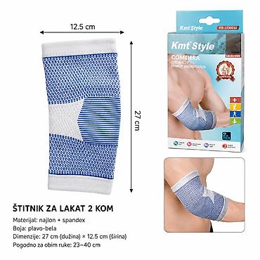 KMT (fizioterapija) – žakardni jastučići/štitnici za lakat, 2 kom -