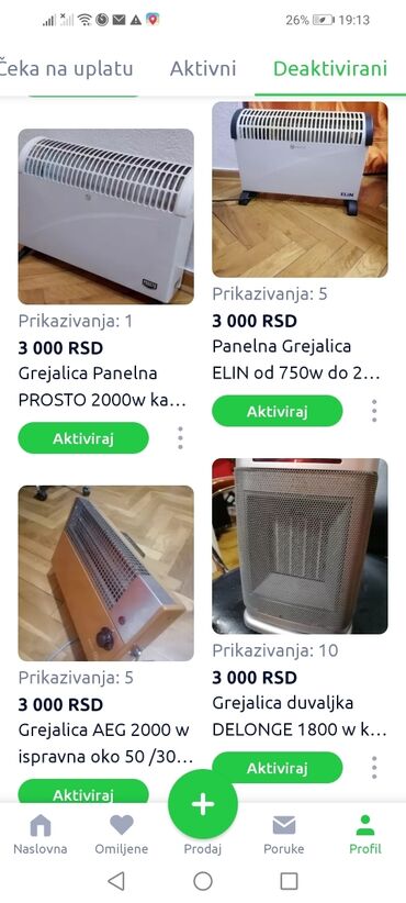 Kaloriferi: Grejalica MIDEA 2000 w
 Mirjevo — 13