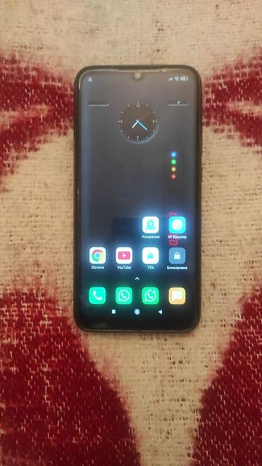redmi 5 c: Xiaomi — 1