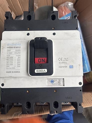 diski mala: Hyundai HGM 630S avtomatik güc açarı (MCCB) təqdim olunur. Bu model — 1