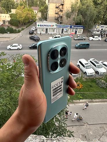14 pro max iphone: Poco M8, Новый, 256 ГБ, цвет - Голубой, 1 SIM — 8