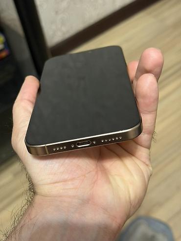 15 iphone pro max: IPhone 16 Pro Max, Б/у, 256 ГБ, Desert Titanium, Коробка, 91 % — 3