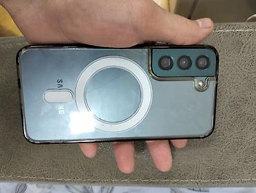 galaxy s20 plus: Samsung Galaxy S22, rəng - Göy, Barmaq izi — 4