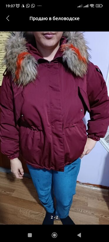 north face куртка: Пуховик, 3XL (EU 46)