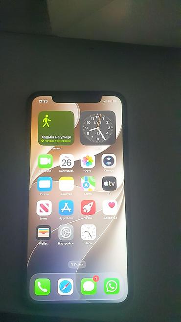 iphone 11 kg: IPhone 11, 128 ГБ - Модель: iPhone 11 (номер модели MWM22KH/A) - — 7