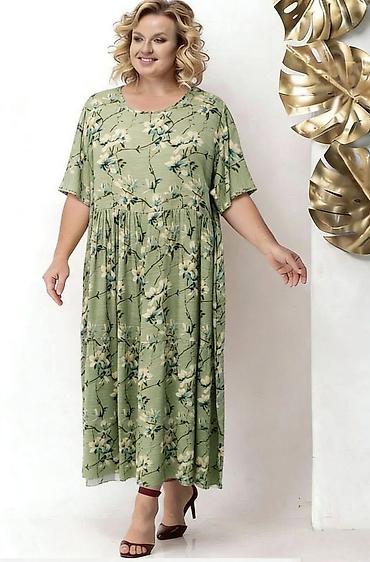 lipfinity max factor: 04. Haljina za punije
2XL 3XL 4XL 5XL
Cena : 2.490 dinara A — 2