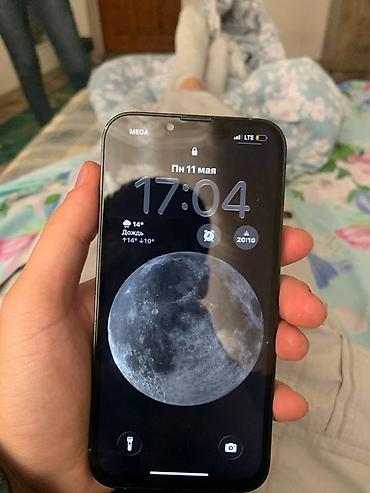 super nintendo: IPhone 13 Pro, Б/у, 256 ГБ, Blue Titanium, Чехол, 76 % — 1