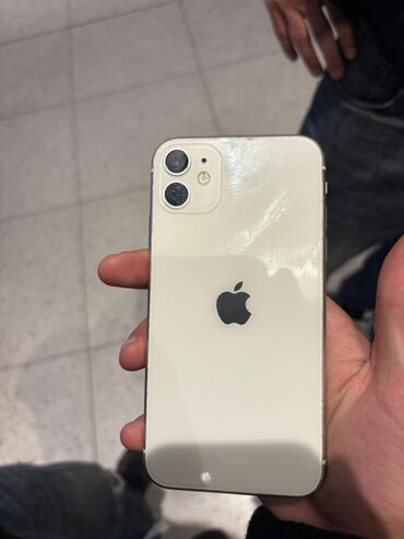 Asia: IPhone 11, Белый, Face ID