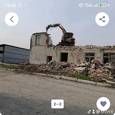 Услуги по демонтажу зданий и сооружений экскаватором - at lalafo.kg Услуги по демонтажу зданий и сооружений экскаватором -