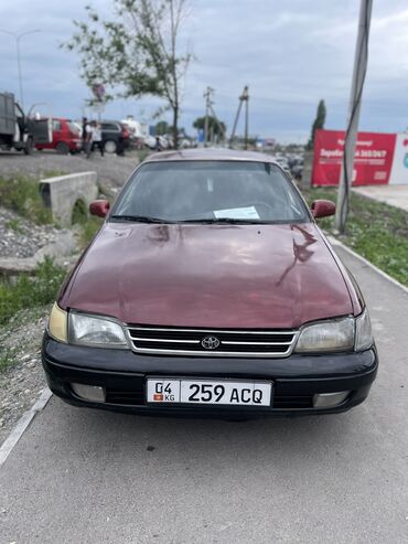 сколько стоит тойота супра в кыргызстане: Toyota Carina E: 1992 г., 1.6 л, Механика, Бензин, Седан