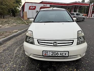 honda stream двер: Honda Stream: 2002 г., 2 л, Автомат, Бензин, Минивэн — 4