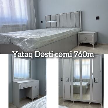 продам кровать двуспальную бу: 2 təknəfərlik çarpayı, Dolab, Termo, 2 tumba, Azərbaycan, Yeni